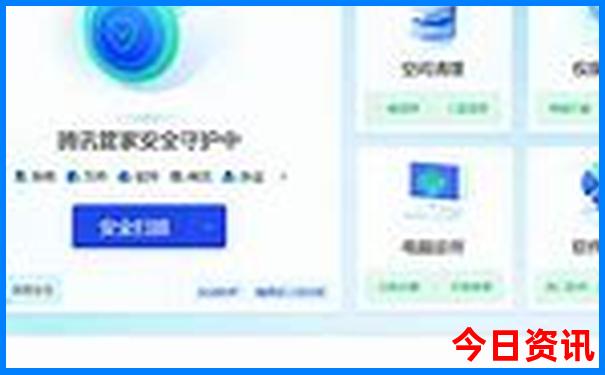 全国红色旅游经典景区